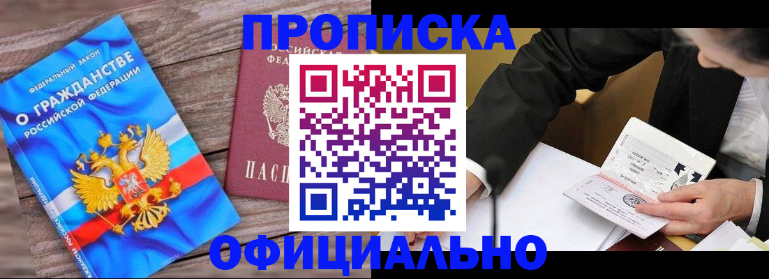 форма 3 в Щёкино